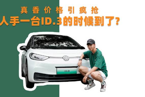 我的天知道现在什么现象吗？