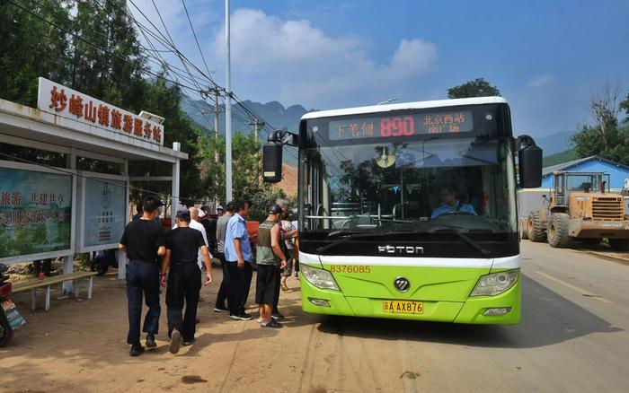 890路公交恢复全线运营，串联门头沟多个山村