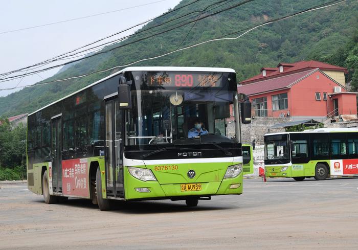 890路公交恢复全线运营，串联门头沟多个山村