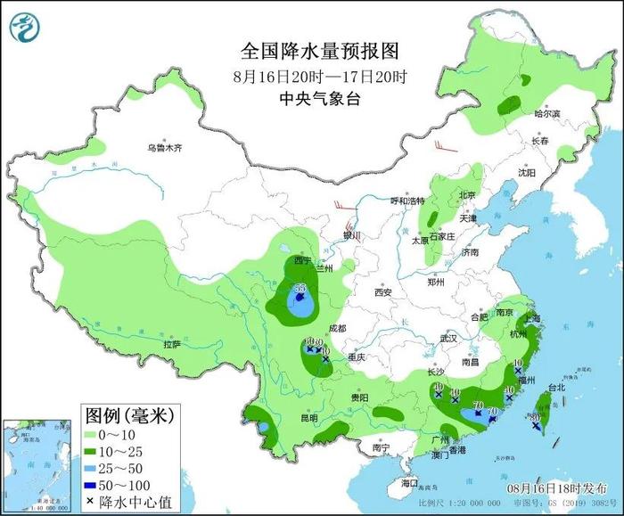 了不起！在敬老院长大的少年考上大学了……听，教育早新闻来啦！