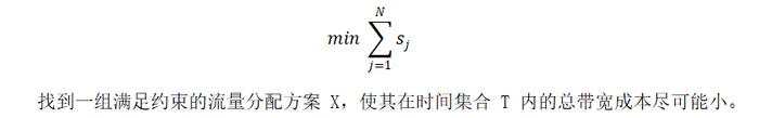 算网融合运营子赛道 | 这儿有一本赛题秘籍，最强助攻等你拿！