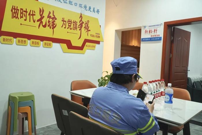 【最新】按“1+4”标准，上海年底将建至1400家职工工间休息室