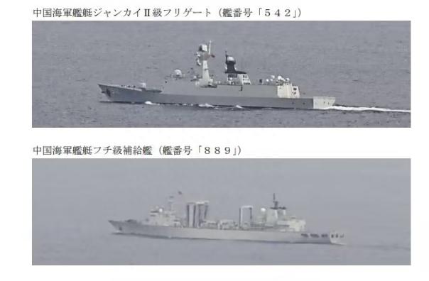 俄媒：两架俄军伊尔-38反潜机从日本海飞向东海，日本战机紧急起飞