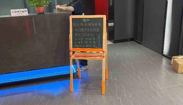 图片来源:受访者提供