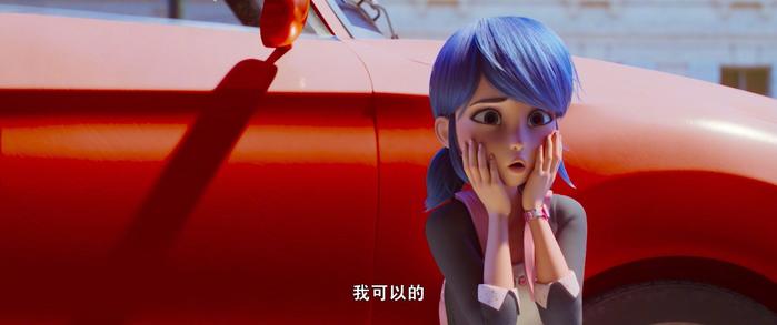 奇迹少女玛丽娜的腿有多美 奇迹少女为什么会删吻戏呢？