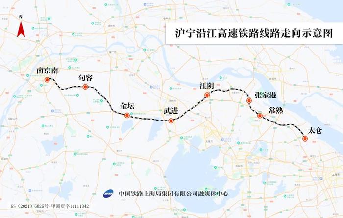 【提示】沪宁沿江高铁、金建高铁……长三角的这些铁路建设更进一步！来看看有没有你家附近？