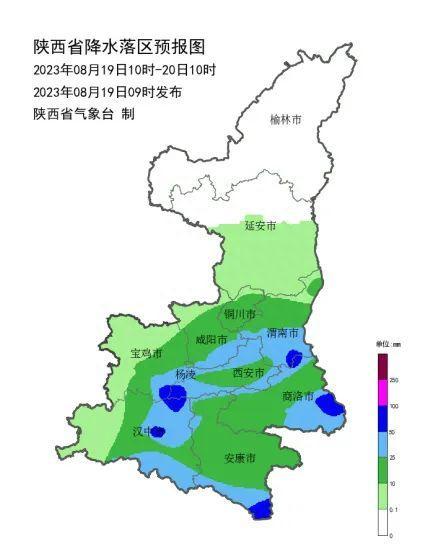 重要天气报告！大雨、暴雨要来了，主要集中在西安这些地方