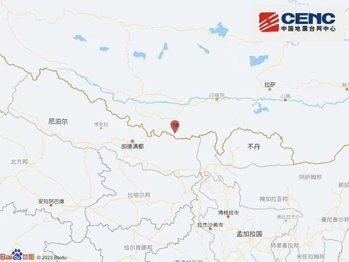 西藏日喀则市定日县发生3.3级地震，震源深度20公里