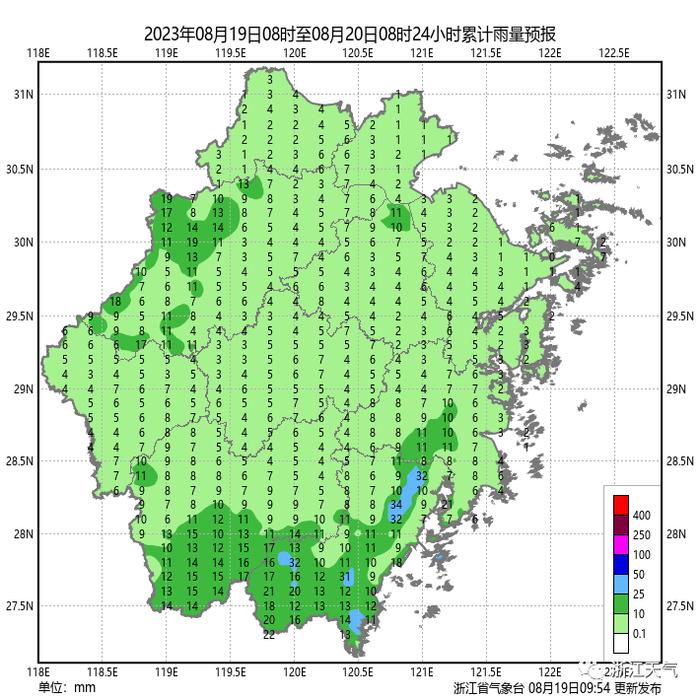 浙江连发多条预警，杭州发布暴雨大风双预警！这里仍有短时暴雨、强雷电……