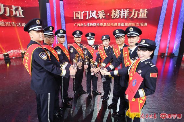 “你守边关我守家！”这20个移民管理警察和警嫂的故事令人动容