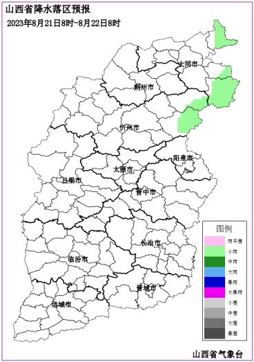 今日出伏！阵雨、中雨、暴雨…山西这些地方，未来三天有雨！