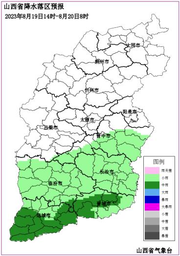 今日出伏！阵雨、中雨、暴雨…山西这些地方，未来三天有雨！