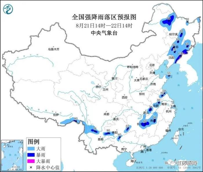 暴雨预警！强对流预警！接下来天气的关键词是它→