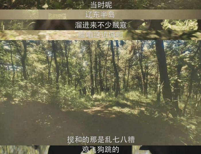 《鹊刀门传奇》：古代版的象牙山故事