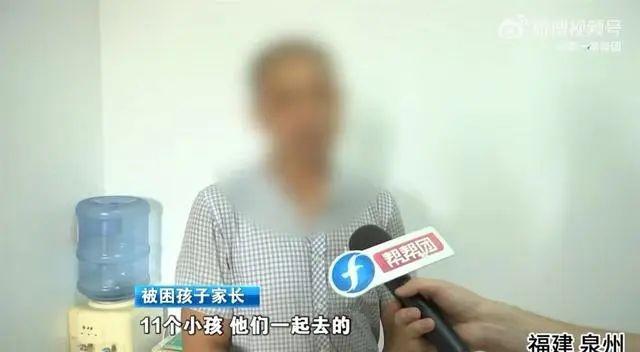 多名孩子被中介骗至缅甸，家长：带过去一个园区给中介2万元