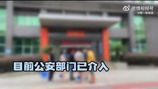 多名孩子被中介骗至缅甸，家长：带过去一个园区给中介2万元