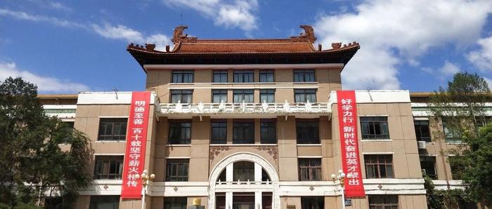 请查收！中国矿业大学（北京）研究生入学指南