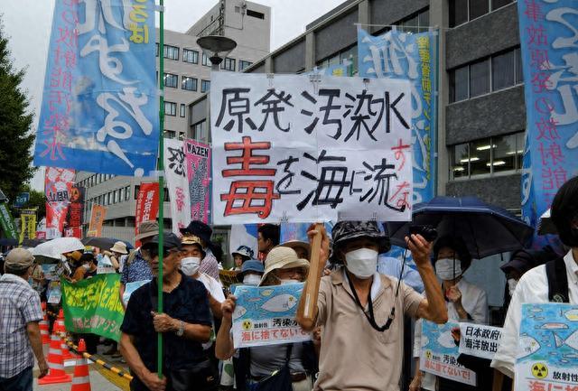 直击｜岸田文雄的三天：日本政府最终启动福岛核废水排海