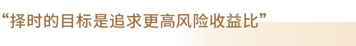 外贸信托：2023下半年投资思享会！