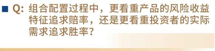 外贸信托：2023下半年投资思享会！