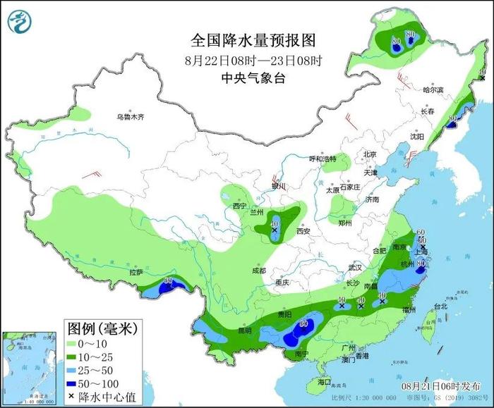 暖心告别！抗洪战士借宿学校后为学生留下特殊礼物……听，教育早新闻来啦！