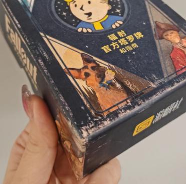 真的只是做旧