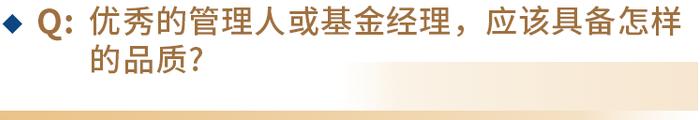 外贸信托：2023下半年投资思享会！