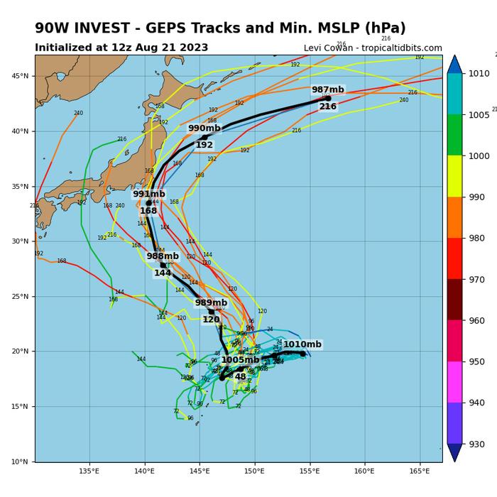 9号台风“苏拉”或将生成！海南这几天天气情况→