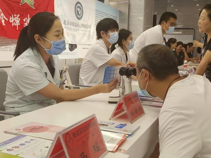 北京残疾预防重点工作已完成规定任务目标的75%