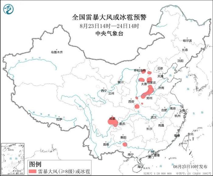 9号台风“苏拉”或将生成！海南这几天天气情况→