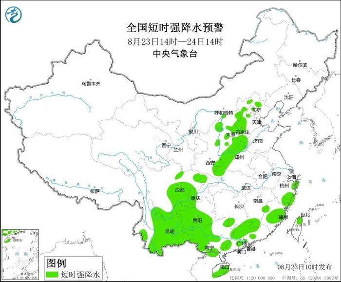 9号台风“苏拉”或将生成！海南这几天天气情况→