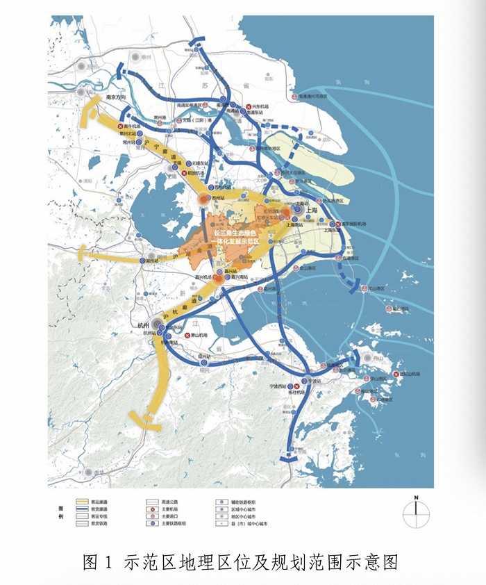 长三角示范区综合交通专项规划出炉，交通长度、密度和速度再次升级