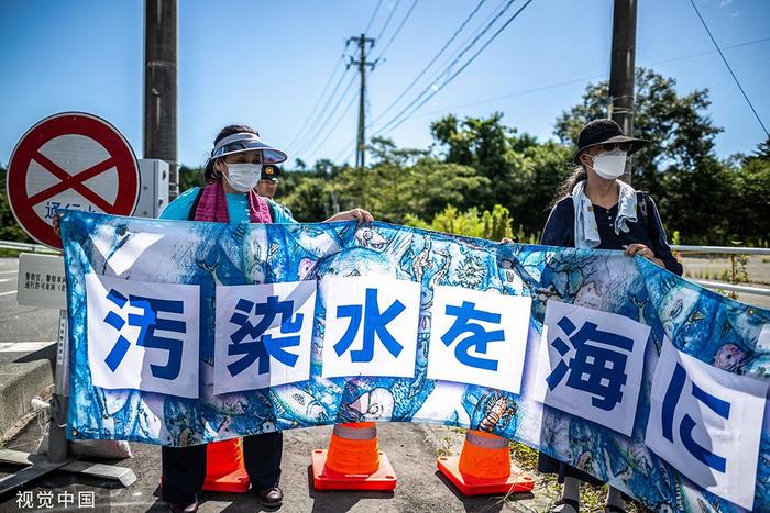 直击｜日本福岛核污染水排放，约1000秒之后抵达大海