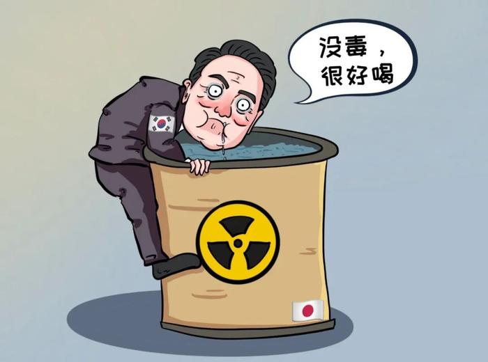 报应来的太快！日本遭遇紧急危机，核污染水终于有用武之地了...