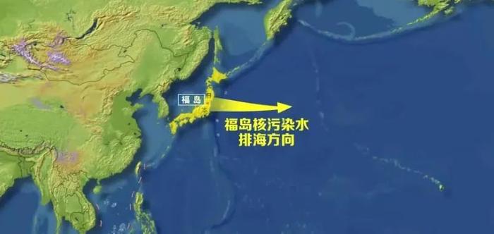 日本核污染水今天排海 生态环境部（国家核安全局）最新回应