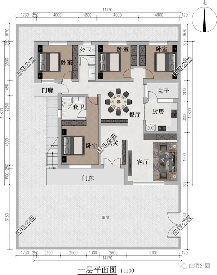 东面临路不开窗，14×13米现代风一层养老小院，屋顶平台设计，晾晒休闲全满足