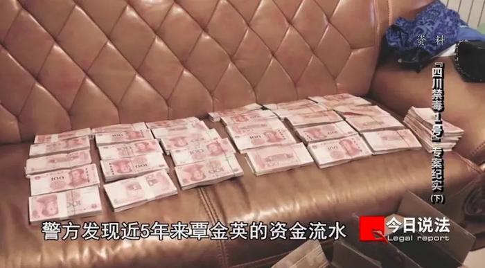 制贩毒品500余公斤，涉及资金流水370个亿，历时5年办案，一个家族式制贩毒犯罪团伙最终覆灭