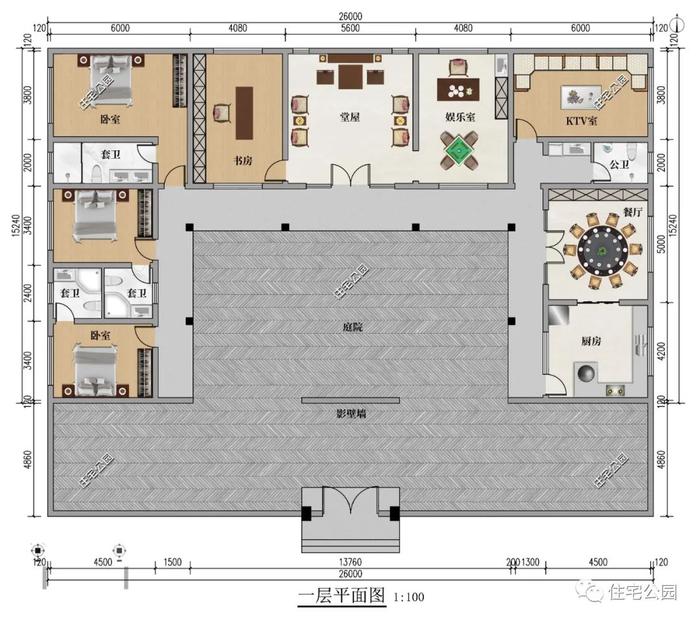 精选图库丨10套带堂屋的农村别墅户型图，外观精美，布局实用