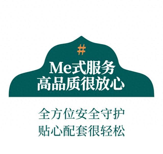 新疆首家！风靡全国的玩乐地标梦幻登陆！100+种玩法，一站式打卡~