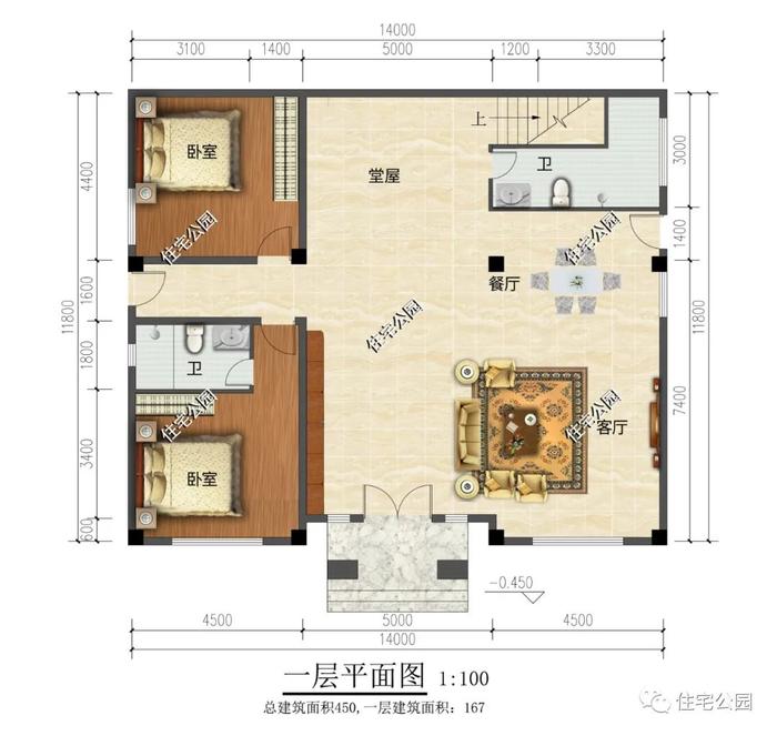 精选图库丨10套带堂屋的农村别墅户型图，外观精美，布局实用