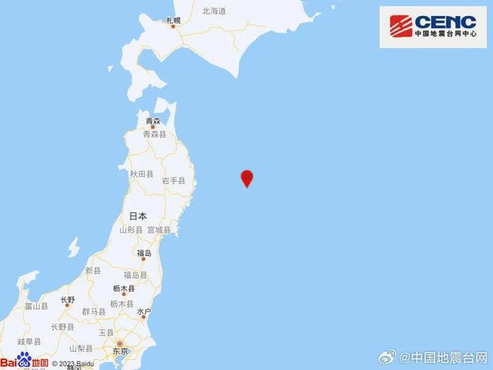 日本东海岸发生5.8级地震