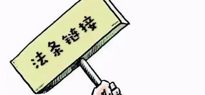 一女游客用发簪在八达岭长城城墙上刻字 北京延庆警方：行拘并罚款