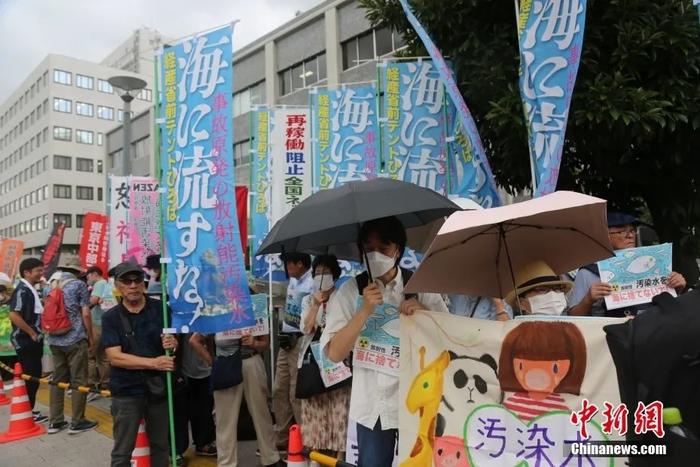 日本想砸700亿日元，处理核污水负面信息