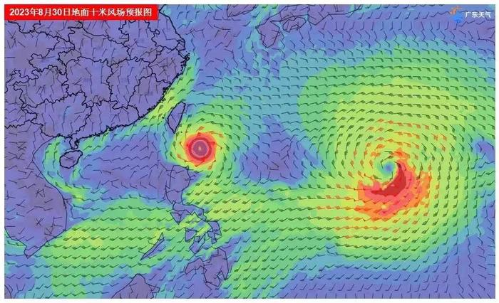 海上双台风！第9号台风“苏拉”、第10号台风“达维”生成!对广东的影响是→