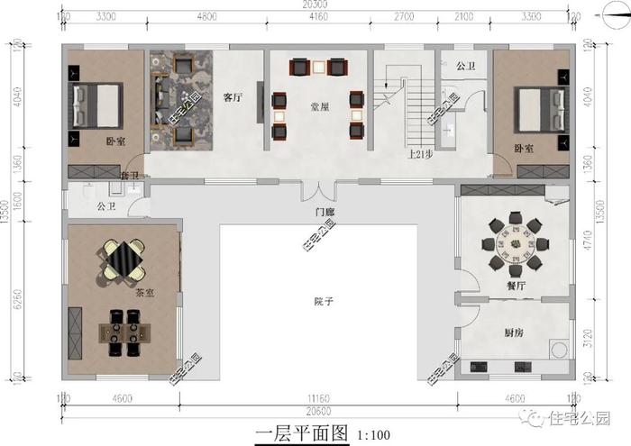 湖北定制20×13米传统中式三合院，南北通透采光好，对称露台更实用