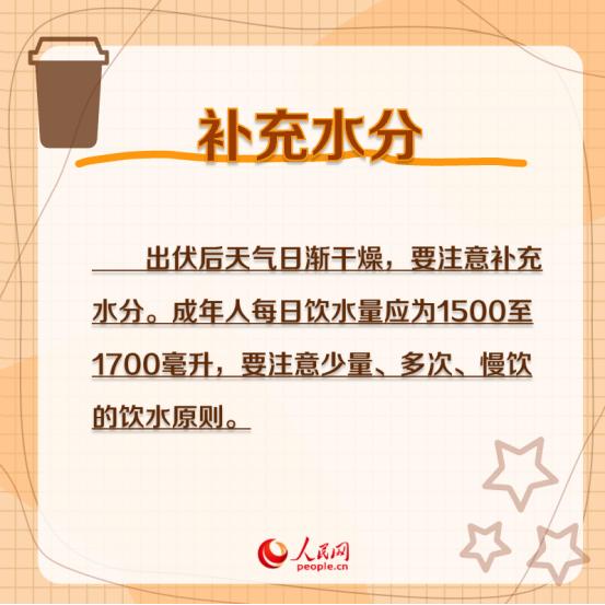 知晓｜20~27℃，北京部分交管业务再次“容缺办”“延期办”！大兴机场巴士中关村线运营时间延长！