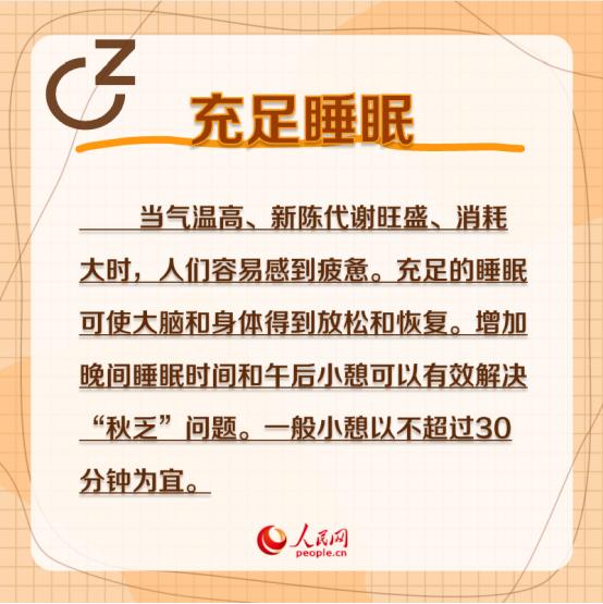 知晓｜20~27℃，北京部分交管业务再次“容缺办”“延期办”！大兴机场巴士中关村线运营时间延长！