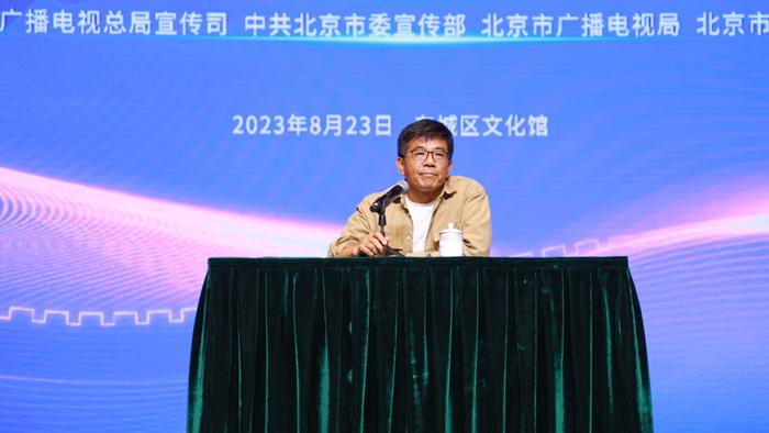 2023首届中国纪录片大会大咖公开课举办，传授创作实战经验