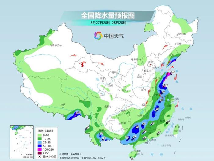 台风“苏拉”巅峰强度或将与“杜苏芮”齐平，福建浙江等地要警惕