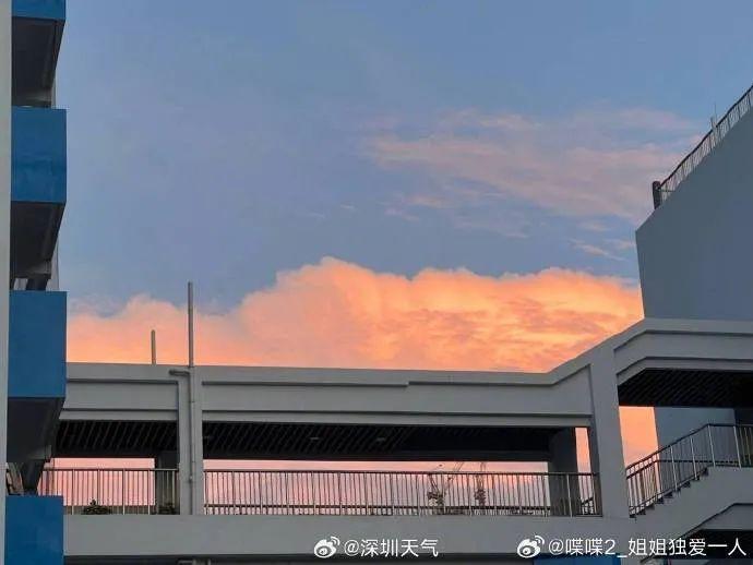 第11号台风+冷空气？开学前的深圳天气是……